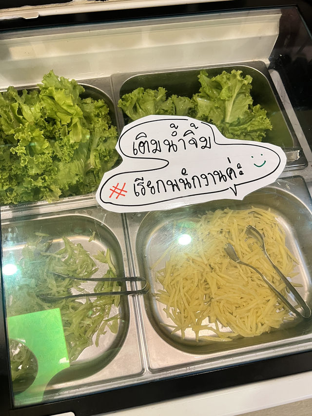 ร้านอาหารเกาหลีย่านหางดง 🤤🤏 ร้านอาหารเกาหลีย่านหางดง 🤤🤏