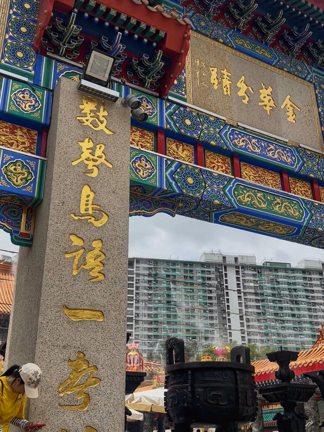 “วัดที่ใคร ๆ ก็ว่า ‘ขอแล้วสมหวัง’ ⛩️🇭🇰”