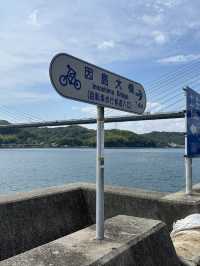 🇯🇵人生值得遊一次嘅世界七大海景單車徑攻略🚴🏻‍♀️