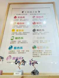 隱身在巷弄裡的下班隨手做