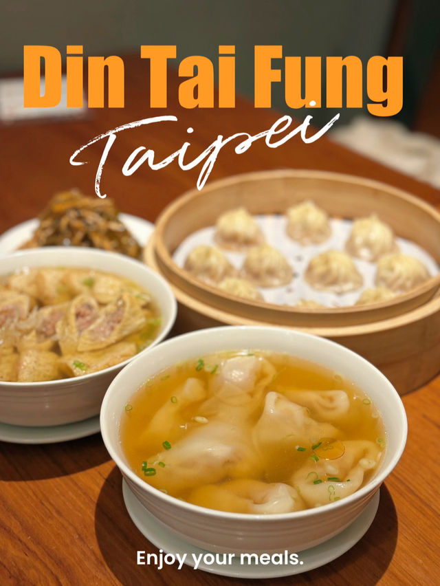 Din Tai Fung สาขา Taipei 101