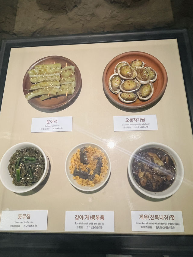 🇰🇷【济州海女博物馆｜感受大海里的坚韧与力量】✨