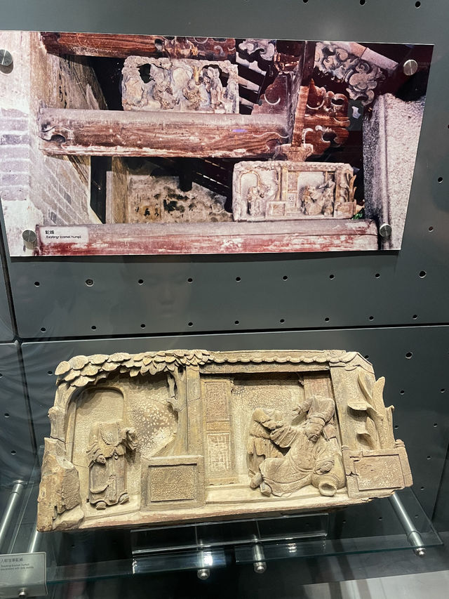   Hong Kong Heritage Discovery Centre: A Journey Through Time  