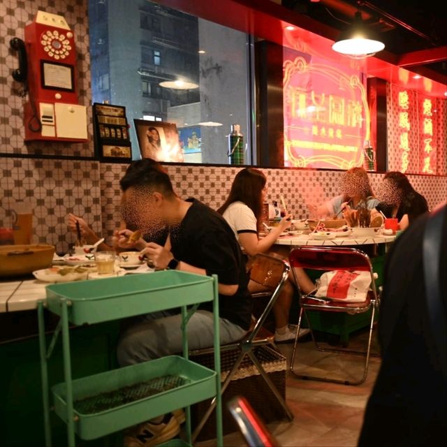 尖沙咀高質懷舊主題火鍋店