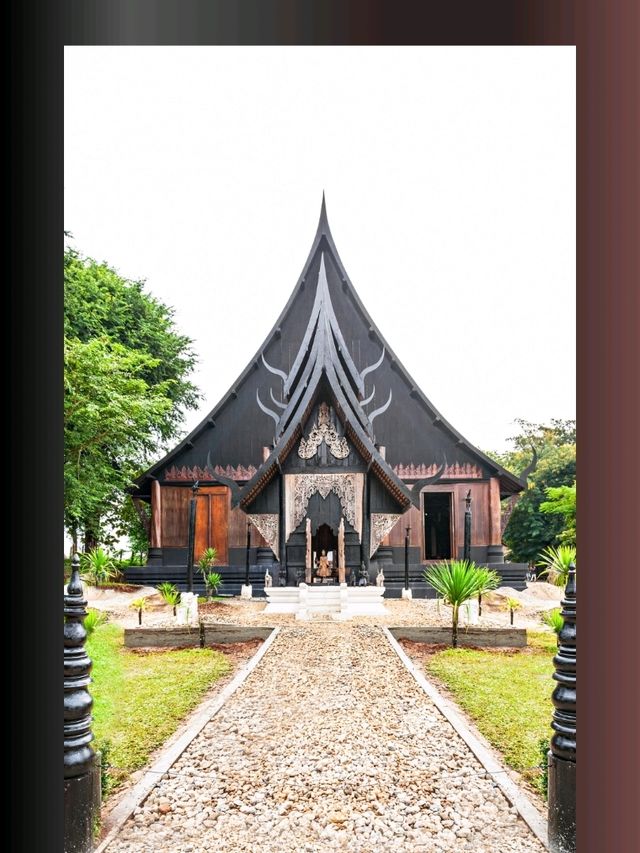 บ้านดำ จังหวัดเชียงราย