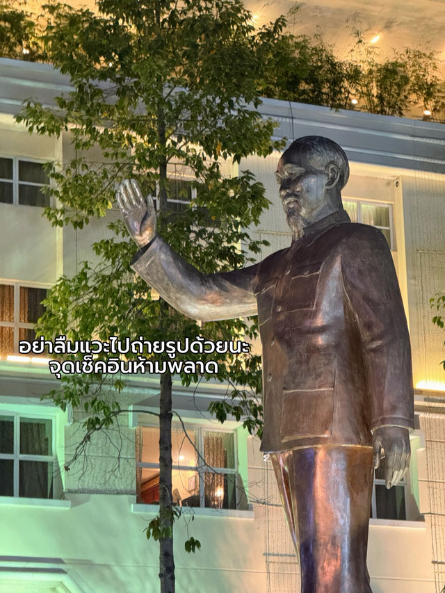✨“Ho Chi Minh Square”🇻🇳💘