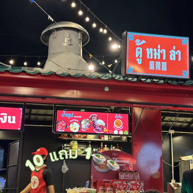 🚚🚛ตู้ Market สายล่างระยอง 🛵🍡🌽🌀