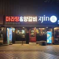 대구 중앙로 맛집)마라탕&양갈비 진1926 - 동성로 양갈비 맛집 / 콜키지프리