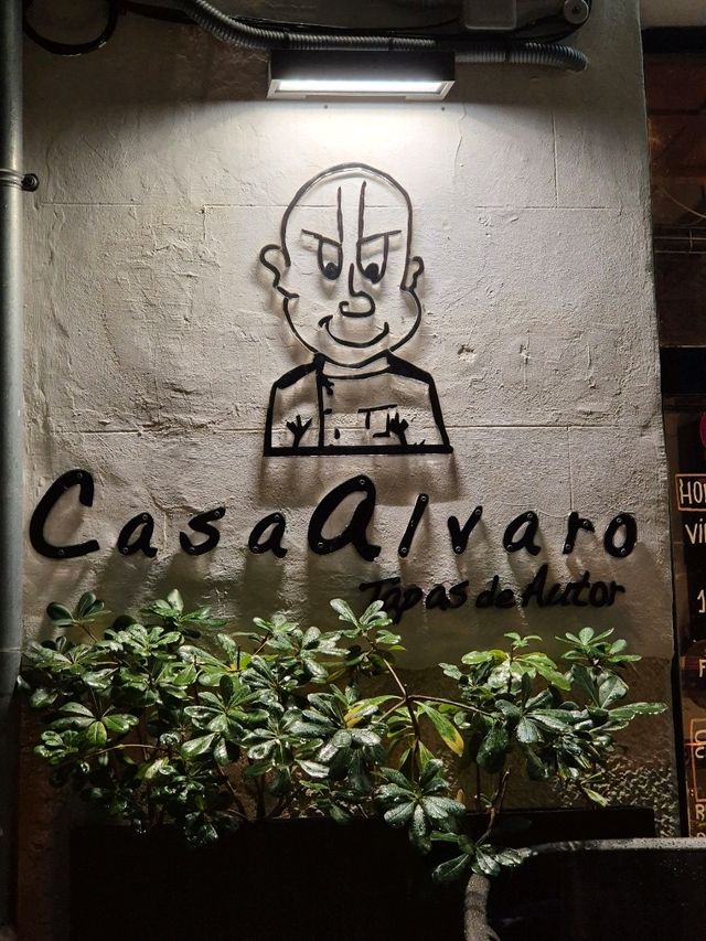 🌟 마요르카 소예르 마을 여행의 미식 하이라이트, Casa Álvaro 🌟