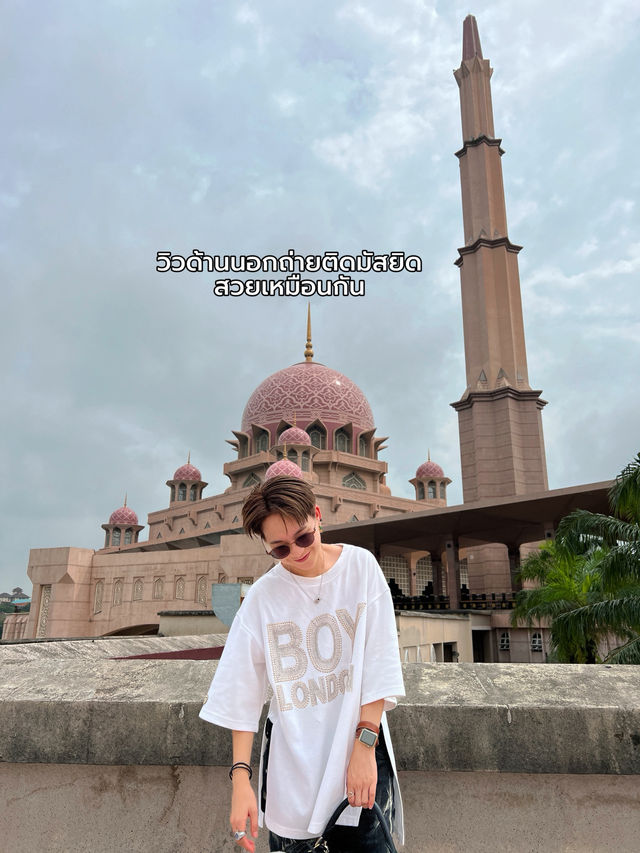 🕌Putrajaya Pink Mosque: Kualalumpur🇲🇾 🕌Putrajaya Pink Mosque: Kualalumpur🇲🇾