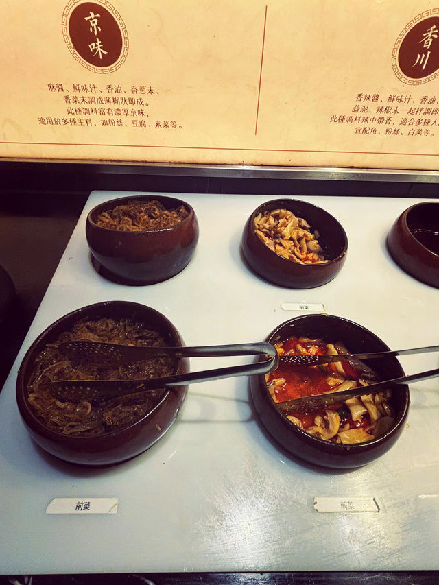 荃灣探店｜超高CP值午市火鍋🥘🌟