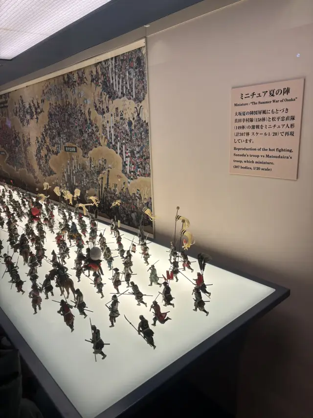 大阪城內的歷史博物館，穿越時光的旅程
