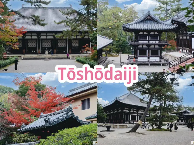 Toshodaiji