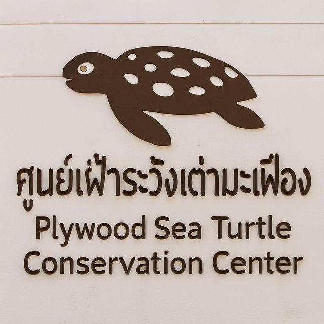 KhukKhakBeach KhukKhakBeach