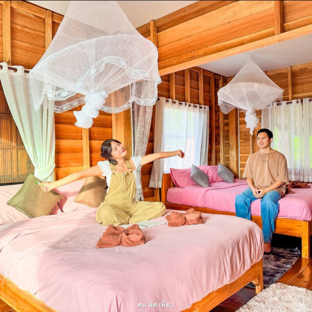 บ้านชมวิว โฮมสเตย์ ดอยสกาด บ้านชมวิว โฮมสเตย์ ดอยสกาด