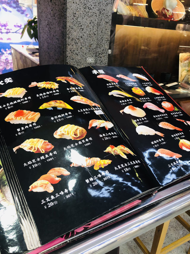 不錯的一間壽司店