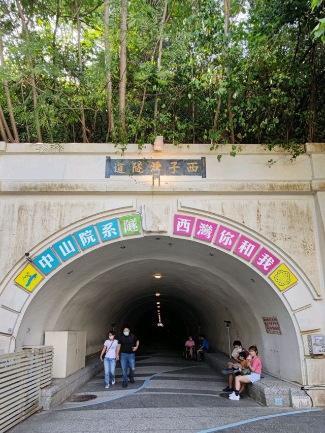 深度漫遊高雄城市之旅#高雄城市遊#高雄市 深度漫遊高雄城市之旅#高雄城市遊#高雄市