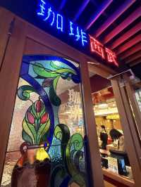 ☕️ Late-Night Café Hopping in Kabukicho, Shinjuku