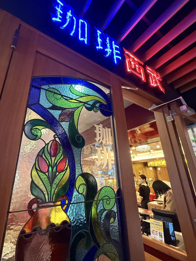 ☕️ Late-Night Café Hopping in Kabukicho, Shinjuku ☕️ Late-Night Café Hopping in Kabukicho, Shinjuku