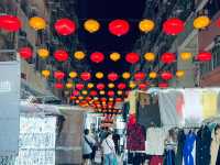 ตลาดกลางคืน Temple Street, HK 🇭🇰