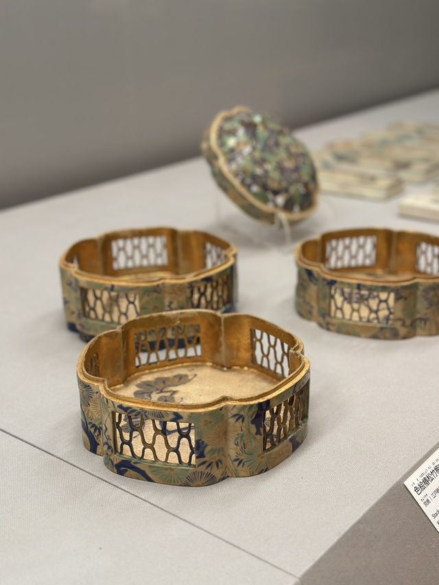 A walk through Japanese national history