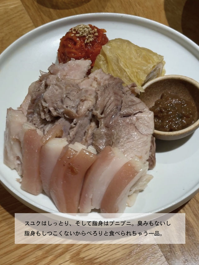光州の韓屋オシャレごはん屋さんでしっぽりディナー 【선채 | 鮮菜(ソンチェ)】 
