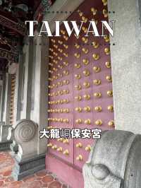 【台湾】🏮心が静まる場所、大龍峒保安宮