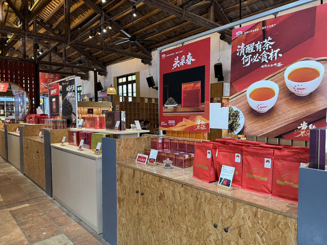 英德茶廠晴天chill之旅