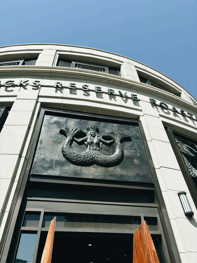 Exploring Starbucks Reserve Roastery Shanghai
