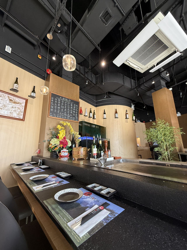 😝九龍城鐵板燒專門店