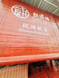 Sweet Traditions, Freshly Baked in Miri