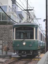 Day trip from tokyo