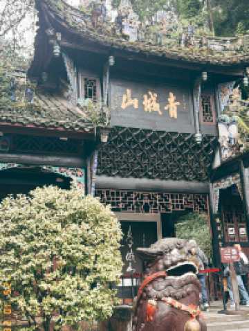 Ancient Beauty Awaits🏯