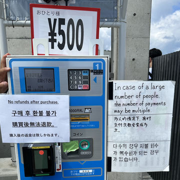 Makomanai ใส่หมวกพกร่มมาด้วยนะ Makomanai ใส่หมวกพกร่มมาด้วยนะ