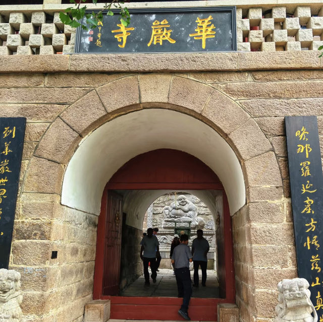 Huayan Temple Route – Beginner-Friendly Guide (Full Hiking Version, estimated 1.5–3 hours) Huayan Temple Route – Beginner-Friendly Guide (Full Hiking Version, estimated 1.5–3 hours)