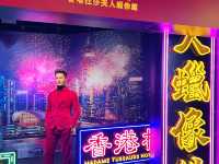 🌃香港太平山夜景炸裂！站在山頂被整個城市閃到眼睛✨