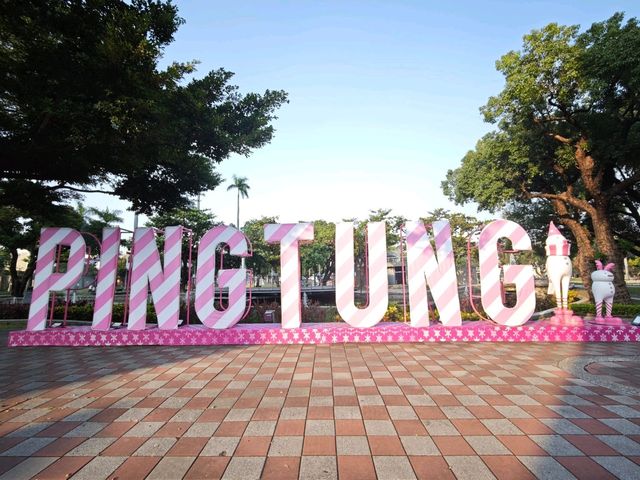 🎄 歡迎來到南國最溫馨夢幻的「聖誕村」#2025屏東聖誕節(搶先日光版)-屏東縣屏東市 🎄 歡迎來到南國最溫馨夢幻的「聖誕村」#2025屏東聖誕節(搶先日光版)-屏東縣屏東市