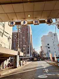 Kawabata Arcade Lifešļø A Stroll Through Fukuokaās Timeless Charm