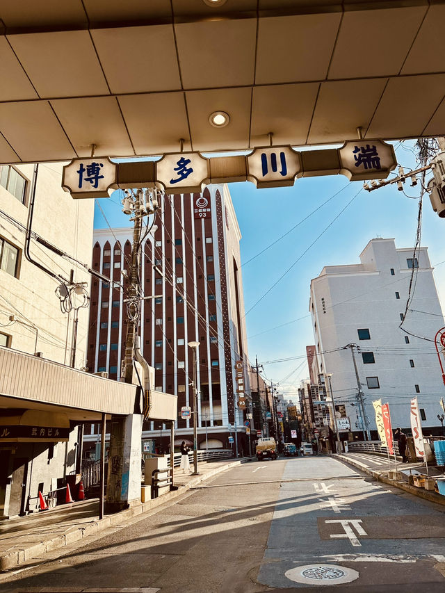 Kawabata Arcade Lifešļø A Stroll Through Fukuokaās Timeless Charm Kawabata Arcade Lifešļø A Stroll Through Fukuokaās Timeless Charm