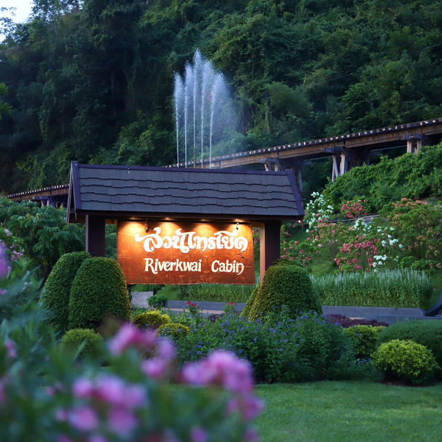 สวนไทรโยครีสอร์ท จ.กาญจนบุรี ⛰️🌳🌿 สวนไทรโยครีสอร์ท จ.กาญจนบุรี ⛰️🌳🌿