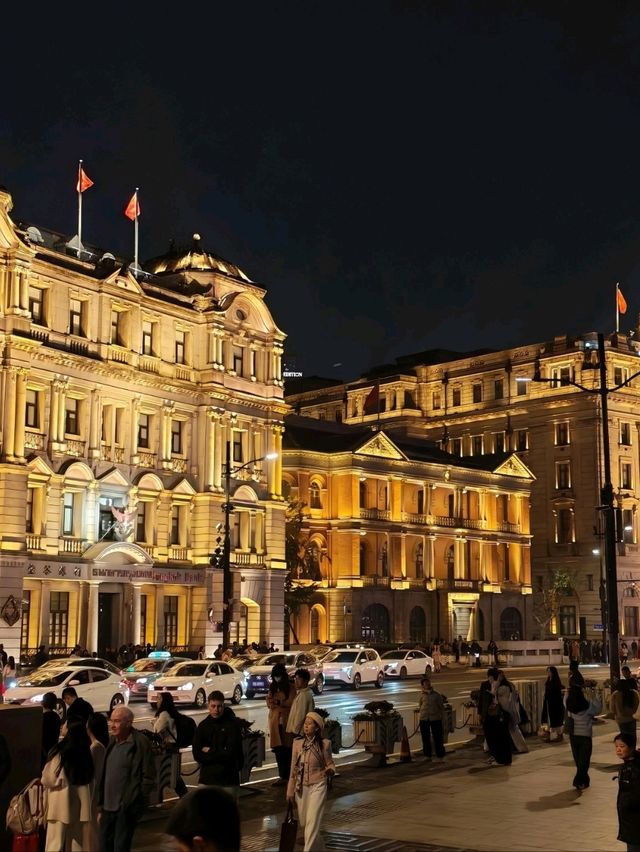 เที่ยวเซี่ยงไฮ้ ซูโจว เที่ยวเซี่ยงไฮ้ ซูโจว