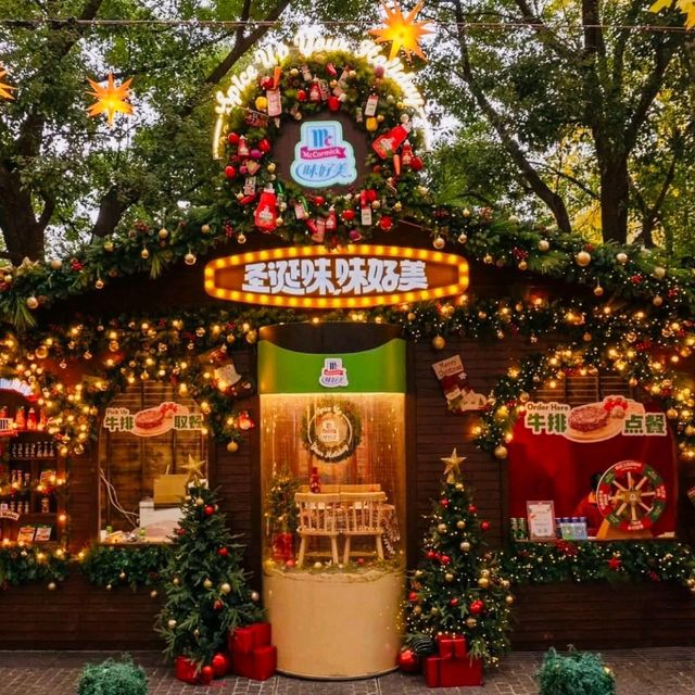 🎄Christmas Market in Asia : Shanghai’s Christmas Market
