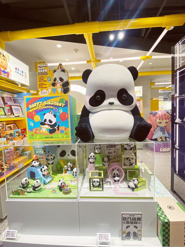 🐼 盲盒控請尖叫!上海百貨尋寶記:超可愛貓熊系列等你來抽! 🐼 盲盒控請尖叫!上海百貨尋寶記:超可愛貓熊系列等你來抽!