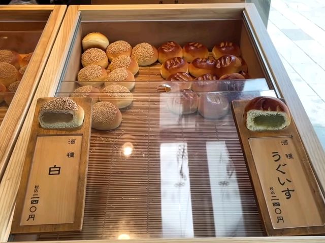 銀座紅豆麵包必食名店🍞木村家