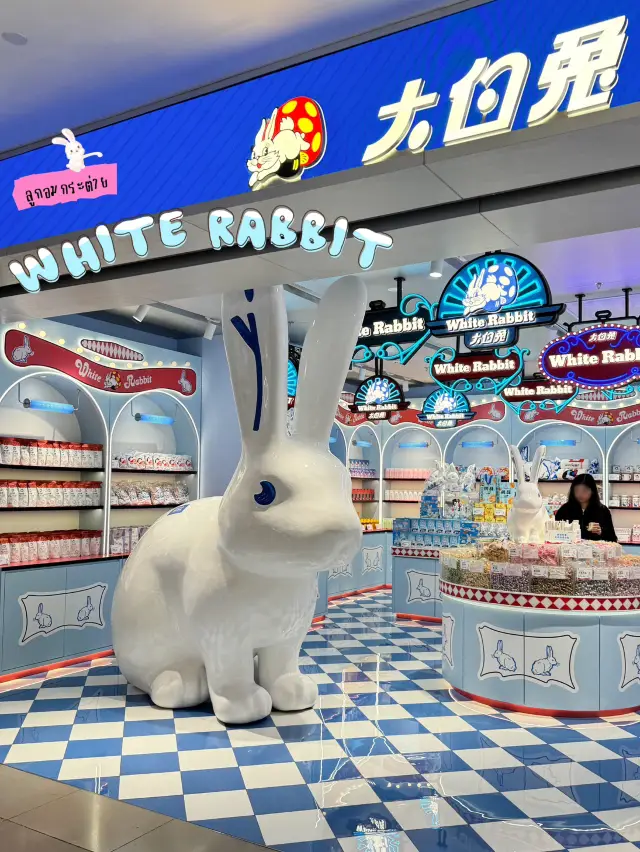 Visiting Shanghai? Don't miss out on the legendary White Rabbit candy!