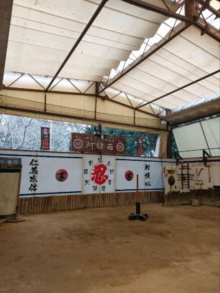 上野公園で忍者体験を満喫しよう！