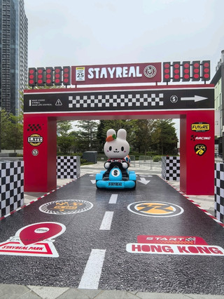 香港Maydayland|五迷的青春快閃樂園✨