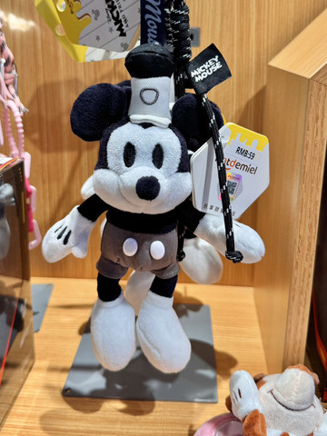 Colorful Mickey — Classic Character with a Twist | Trip.com Shenzhen