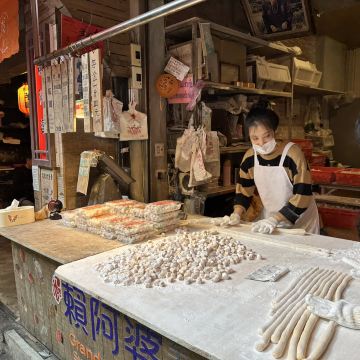 A Must-Try at Jiufen Old Street: A Bowl of Lai Ah Po Taro Balls