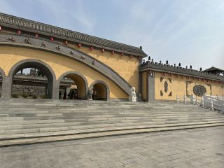 Shan Xi underground house